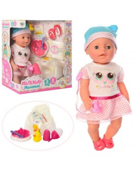 Кукла Baby Born в платьице и розовых туфельках (8190) - mpl 8190