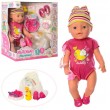 Кукла Baby Born в розовом бодике с птичкой (8199) - mpl 8199