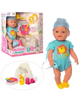 Кукла Baby Born в голубом бодике со львом (8195) - mpl 8195