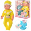 Кукла Baby Born BL033F в желтом комбинезоне и шапочке - mpl BL033F-DM-S-UA