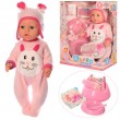 Кукла Baby Born BL023H в розовом комбинезоне с зайчиком и шапочке - mpl BL023H-DM-S-UA