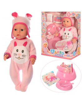 Кукла Baby Born BL023H в розовом комбинезоне с зайчиком и шапочке - mpl BL023H-DM-S-UA