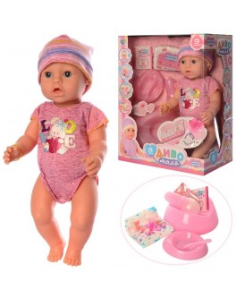Кукла Baby Born BL023N в бодике и шапочке - mpl BL023N-DM-S-UA