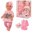 Кукла Baby Born BL023J в розовой футболке и штанишках - mpl BL023J-DM-S-UA