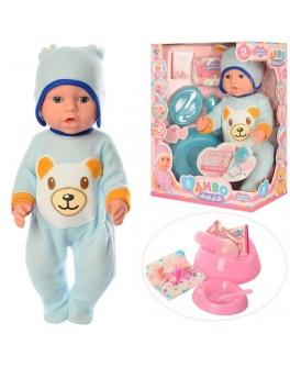 Кукла Baby Born BL033D в голубом комбинезоне с мишкой и шапочке - mpl BL033D-DM-S-UA