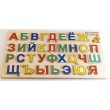 Деревянная рамка-вкладыш Русский Алфавит Розумний Лис - roz 90024