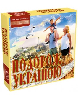 Настільна гра Подорож Україною Arial