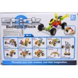 Конструктор Stick building block транспорту та зв'язку 24 деталей і колеса - mpl SY9901-9905
