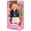 Интерактивная кукла Даринка Limo Toy ходит и разговаривает - mpl M 3882-1 UA