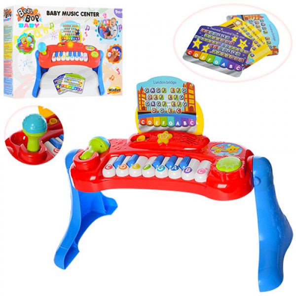 Детский синтезатор с микрофоном Win Fun 2016-NL - mpl 2016-NL