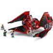 Конструктор LEGO Star Wars Истребитель СИД майора Вонрега (75240) - bvl 75240
