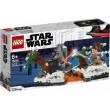 Конструктор LEGO Star Wars Битва при базе Старкиллер (75236) - bvl 75236