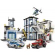 Конструктор LEGO City Полицейский участок (60141) - bvl 60141