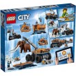 Конструктор LEGO City Передвижная арктическая база (60195) - bvl 60195