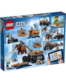 Конструктор LEGO City Передвижная арктическая база (60195) - bvl 60195