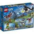 Конструктор LEGO City Преследование с дроном (60207) - bvl 60207