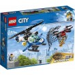Конструктор LEGO City Преследование с дроном (60207) - bvl 60207