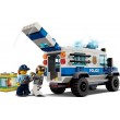 Конструктор LEGO City Кража алмаза (60209) - bvl 60209
