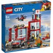 Конструктор LEGO City Пожарное депо (60215) - bvl 60215