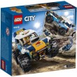 Конструктор LEGO City Пустынный гонщик (60218) - bvl 60218