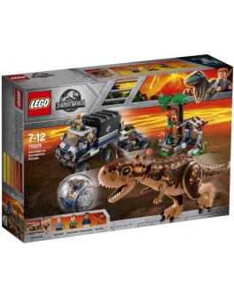 Конструктор LEGO Jurassic World Побег в гиросфере от карнотавра (75929) - bvl 75929