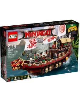 Конструктор LEGO NINJAGO Летающий корабль Мастера Ву (70618) - bvl 70618