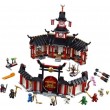 Конструктор LEGO NINJAGO Монастырь спин-джитсу (70670) - bvl 70670