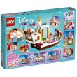 Конструктор LEGO Disney Princess Королевский праздничный корабль Ариэль (41153) - bvl 41153