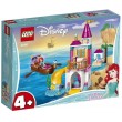 Конструктор LEGO Disney Princess Замок на берегу моря Ариэль (41160) - bvl 41160