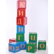 Модульный мягкий набор KIDIGO Алфавит - KIDI MMMN6