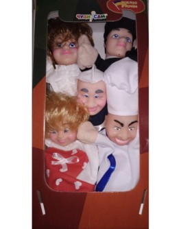 Домашний кукольный театр Профессии - alb B193