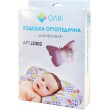 Подушка ортопедическая для младенцев (бабочка) box - orto J2302 box