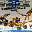 Конструктор шарнірний Stick building block Транспорт 62 деталі (SY9929)