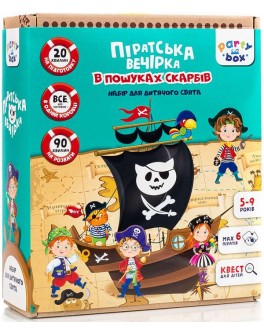 Набір для свята Vladi Toys Піратська вечірка VT6010-03 (укр) - VT6010-03