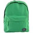 Рюкзак молодіжний Smart ST-29 Green, 37х28х11 - poz 557923