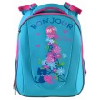 Рюкзак шкільний каркасний YES H-28 Bonjour - poz 557734