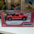 Машинка колекційна Kinsmart Ford GT 2006 (KT 5092 W) - mpl KT 5092 W