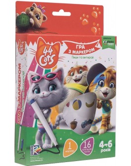 Гра з маркерами Vladi Toys 44 Коти 4-6 років (VT5010-16) - VT5010-16