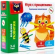 Гра з прищіпками Vladi Toys Кумедна компанія (VT5303-14) - VT5303-06 / VT5303-14