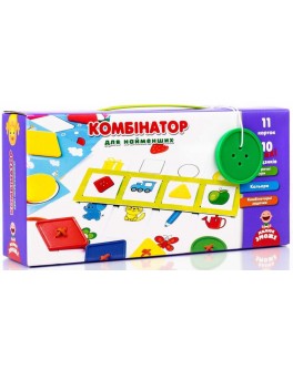 Гра з ґудзиками Vladi Toys Комбінатор для найменших (VT2905-06) - VT2905-06