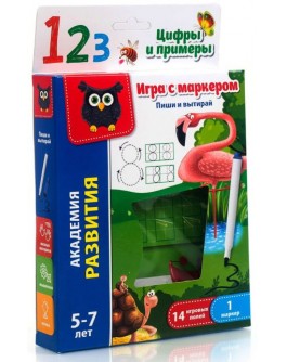 Гра з маркером Vladi Toys Пиши і витирай Цифри і приклади (VT5010-14) - VT5010-04 / VT5010-14