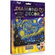 Набір для творчості Danko Toys Алмазна картина Diamond Decor (DD-01-01) - mlt DD-01-01