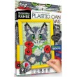 Набір для творчості Danko Toys Вишивка на пластиковій канві Plastic Canvas - mlt Plastic Canvas