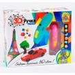 Набір для творчості Fun Game 3D ручка для дітей (7424) - igs 7424