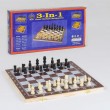 Настільна гра 3 в 1: шахи, шашки, нарди (С 36812) - igs С 36812