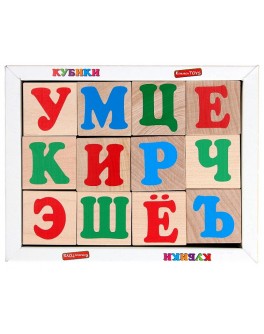 Дерев'яні кубики Російський алфавіт 12 шт, KomarovToys - kom 602