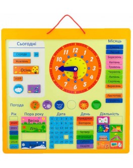 Календар магнітний Viga Toys з годинником, українською мовою (50377U)