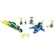 Конструктор LEGO NINJAGO Швидкісні рейсери Джея і Ллойда (71709)