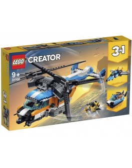 Конструктор LEGO Creator Двогвинтовий гелікоптер (31096)