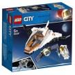 Конструктор LEGO City Місія на супутник (60224)